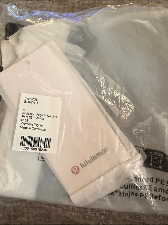lululemon athletica Pants - Lululemon Align No Line 25" Tights - Black/White 4 NWT